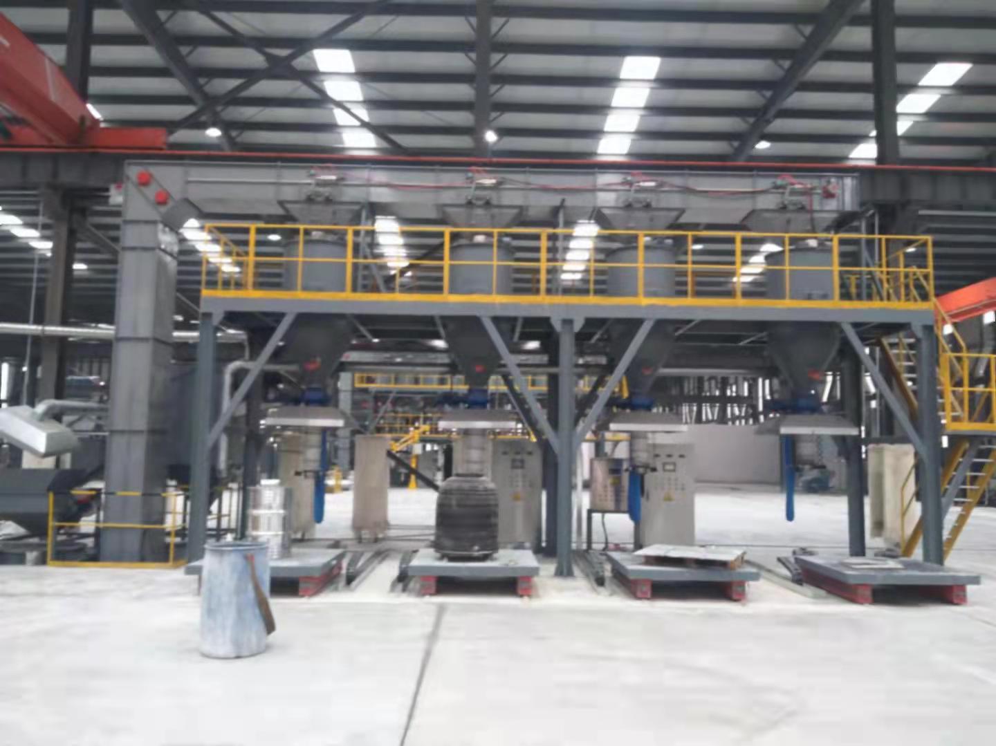 耐火材料生產(chǎn)線-中海德 耐火材料生產(chǎn)線-中海德